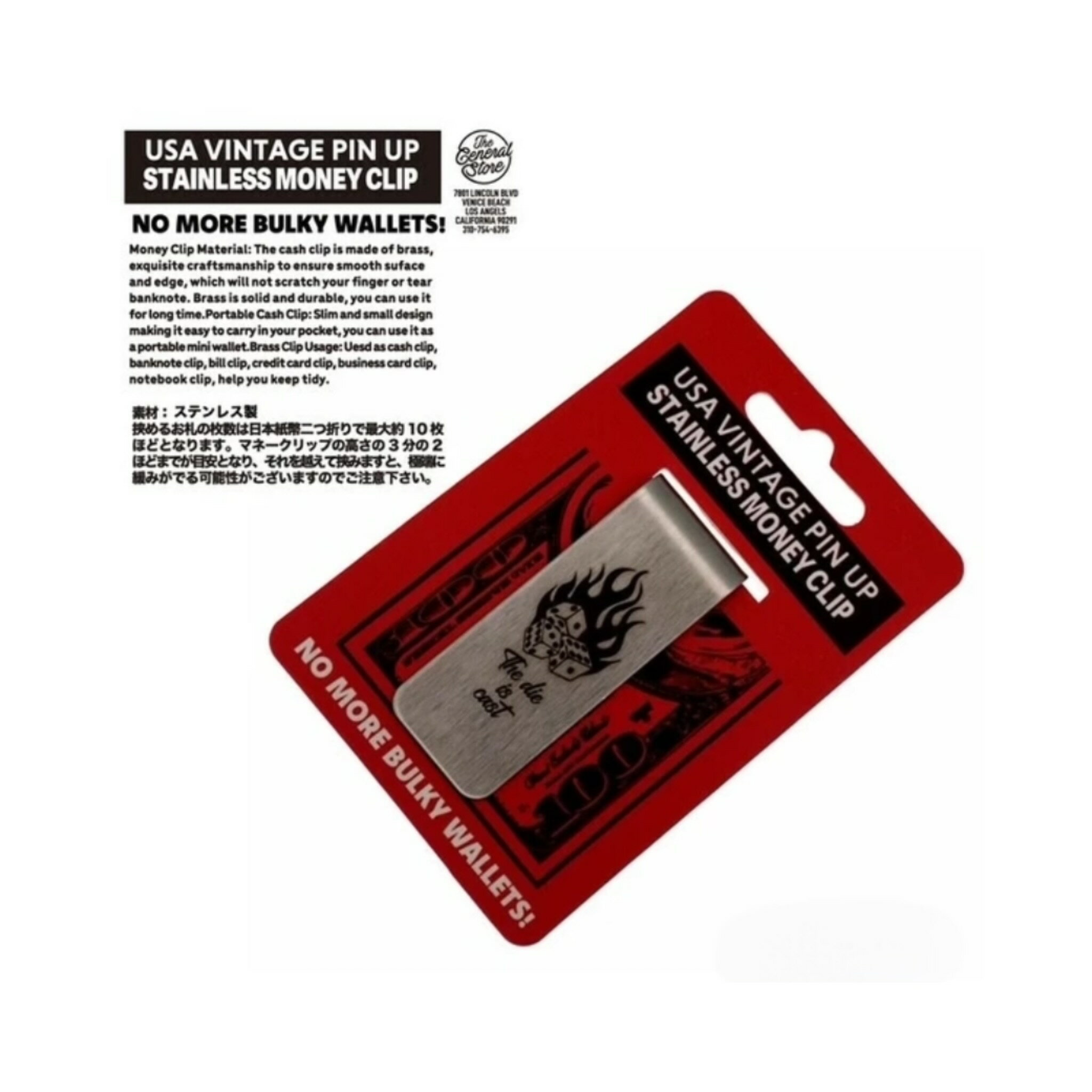 ステンレス マネークリップ ビンテージ ホットロッド系 50s系 アメ雑 アメリカン雑貨 アメリカン USA アメカジ シルバー ツーフェイス グッドラック ダイス ファイヤーパターン カード 海外風