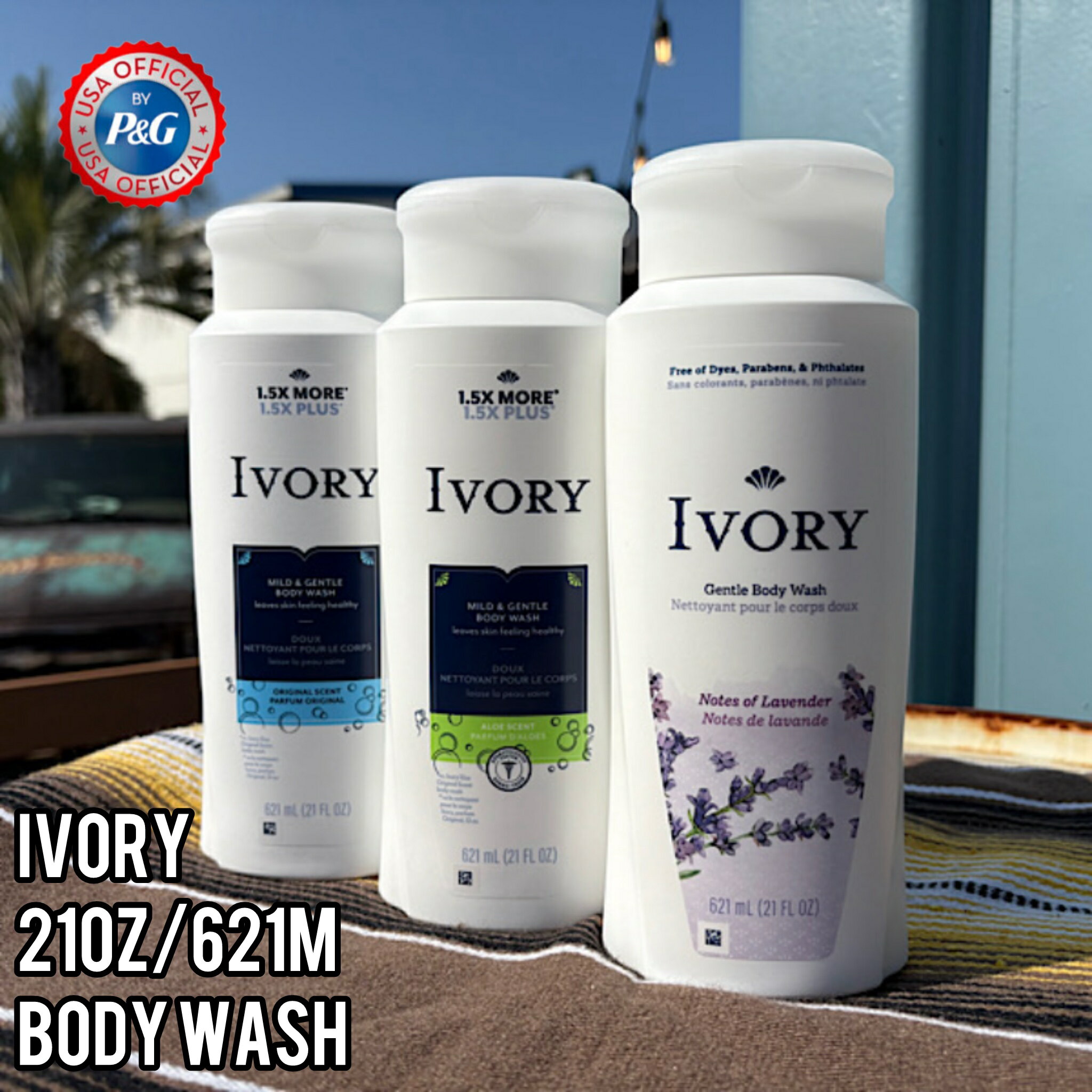 商品情報容量21oz/621ml用途身体皮膚の洗浄使用方法適量を塗布し身体皮膚を洗浄し、水または温湯で洗い流す。使用上の注意事項傷、湿疹などお肌に異常がある時、またはお肌に合わない時は使用しないで下さい。万一飲み込んだ場合は水を飲ませる等の...