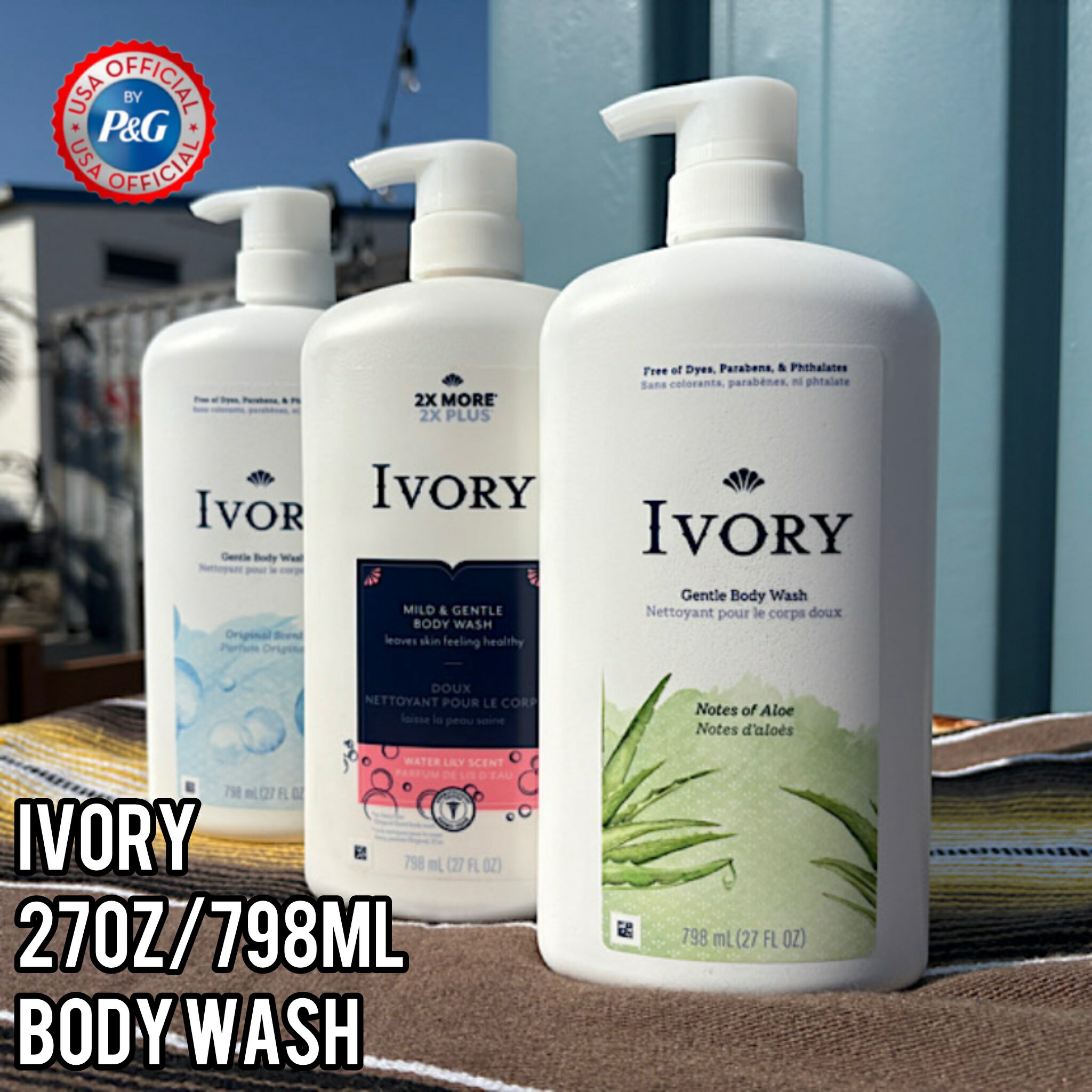 【アイボリー ボディソープ】【27oz/798ml】IVORY アメリカ ボディウォッシュ USA P&G 公式 正規品 ピ..