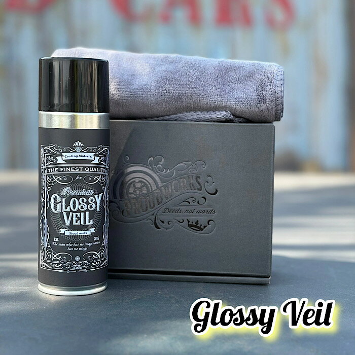 �ڥܥǥ� ���饹�����ƥ��󥰡ۡڥ����å����١���ۡڥץ饦�ɥ���� ���ꥸ�ʥ�� GlossyVeil �� �ܥǥ� ���饹������ �����ƥ��� ���ܼ� �����...