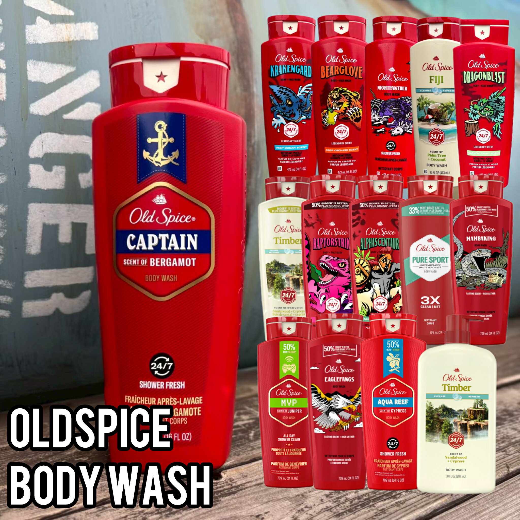 楽天市場】オールドスパイス アクアリーフ（石けん・ボディソープ