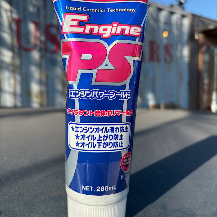 ��WAKOS�ۡڥ��󥸥�ѥ������ɡۥ拾���� EPS ������夬�ꡦ�����벼���ꡦ������ϳ���ɻߺ� �� �������� ��������