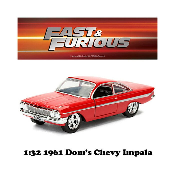 楽天市場】ワイルドスピード インパラの通販