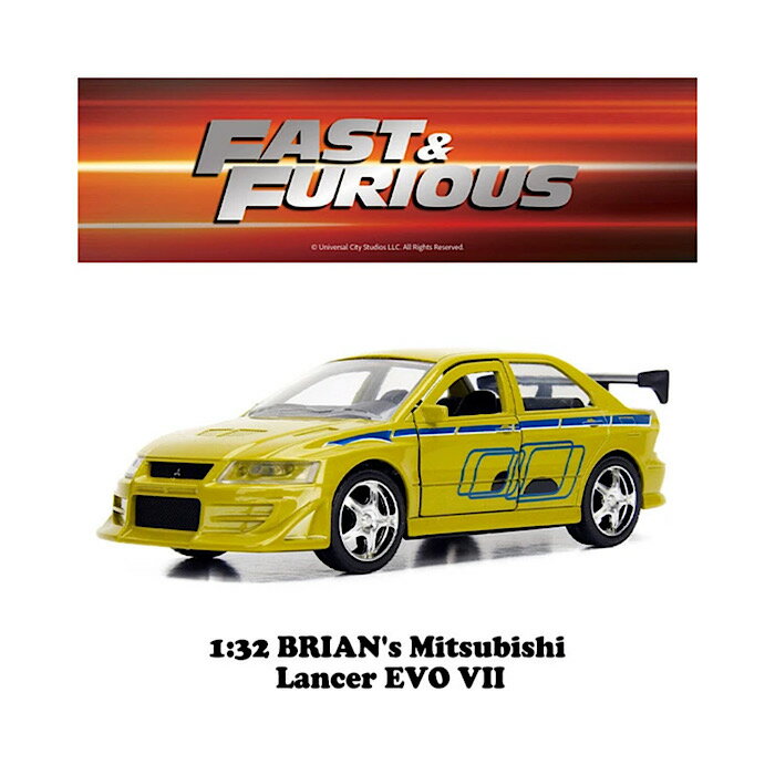 希少　新品　ワイルド スピード　2001年式　三菱　Evolution VII 01 ワイルド・スピード 三菱 ランサーエボリューションVII | ホビー