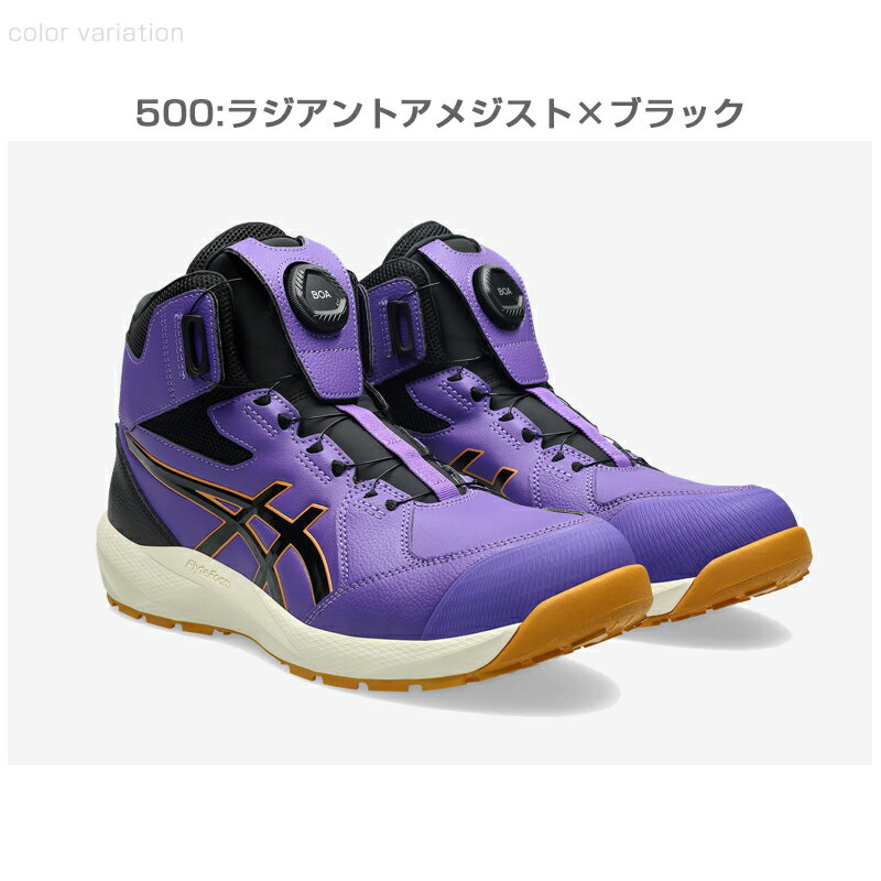 楽天市場】cp304 限定色の通販