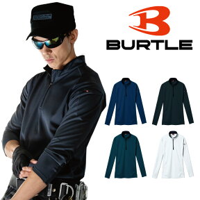 BURTLE バートル 413 長袖ジップシャツ 吸汗速乾 マルチポケット付 消臭テープ使用 メンズ・レディース対応 ユニセックス