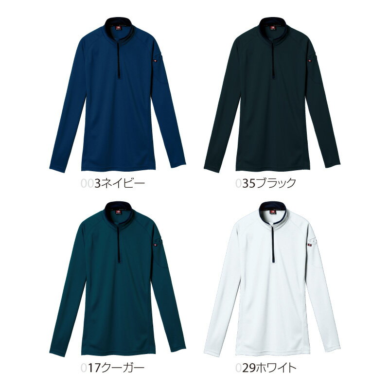 BURTLE バートル 413 長袖ジップシャ...の紹介画像2