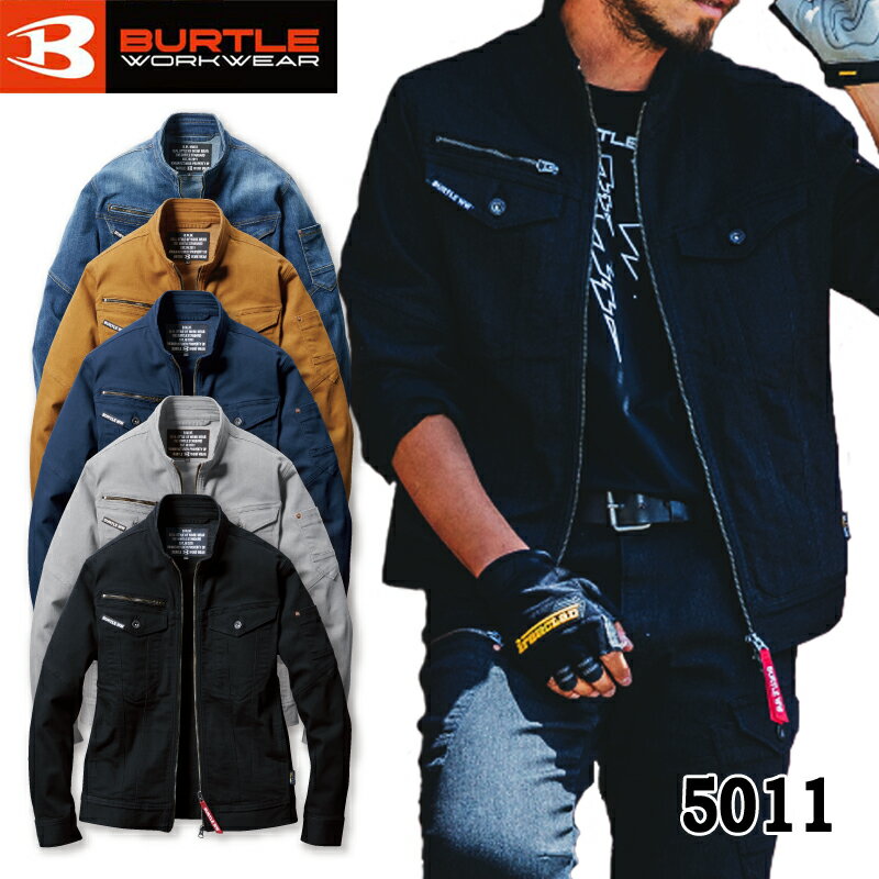 BURTLE バートル 春夏 ジャケット 5011 作業着 メンズ・レディース対応 ユニセックス...