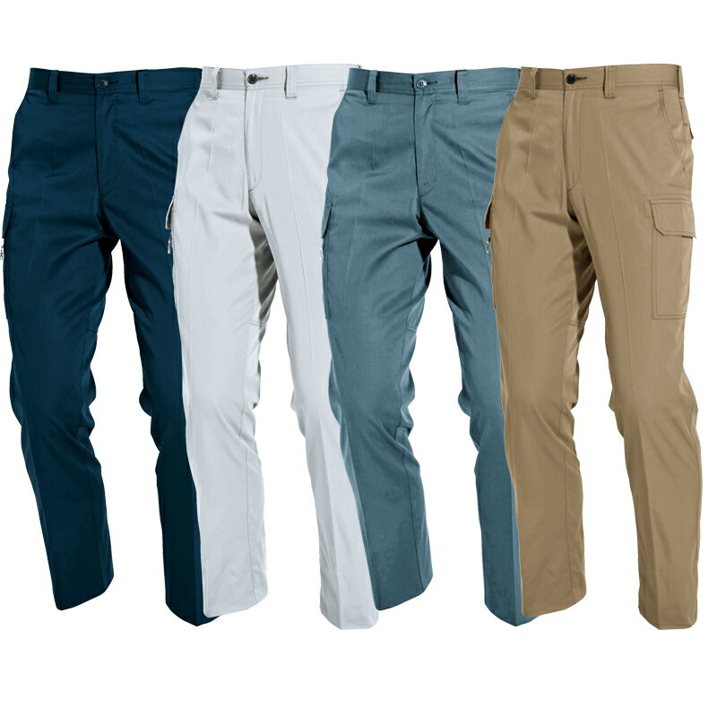 BURTLE バートル 春夏 カーゴパンツ 6106 作業着