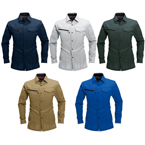 BURTLE バートル 長袖シャツ 7093 清涼素材 春夏 作業着 カジュアル 細身 スタイリッシュ クールビズ 制電