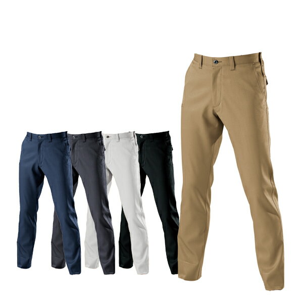 Rakuten - BURTLE バートル 秋冬ユニセックスパンツ 9073 ストレッチ 制電 形態安定性 伸縮率15％ 作業服 作業着 ボトムス
