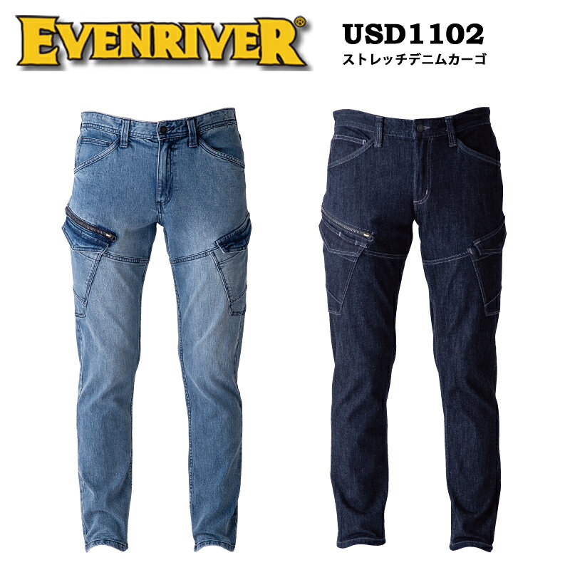 EVENRIVER �����֥��С� USD1102 ���ȥ�å��ǥ˥५���� ����� ����� ���ȥ�å�