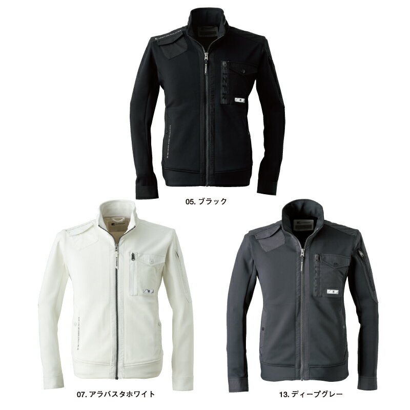 Rakuten - I'Z FRONTIER アイズフロンティア 3950 ハイブリッドA.D.ストレッチワークジャケット 上着 作業着 作業服 スタイリッシュ オールシーズン