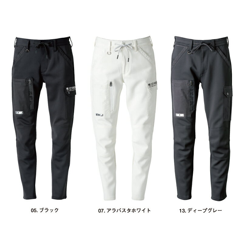Rakuten - I'Z FRONTIER アイズフロンティア3952 ハイブリッドA.D.ストレッチワークカーゴパンツ ズボン 作業着 作業服 スタイリッシュ オールシーズン