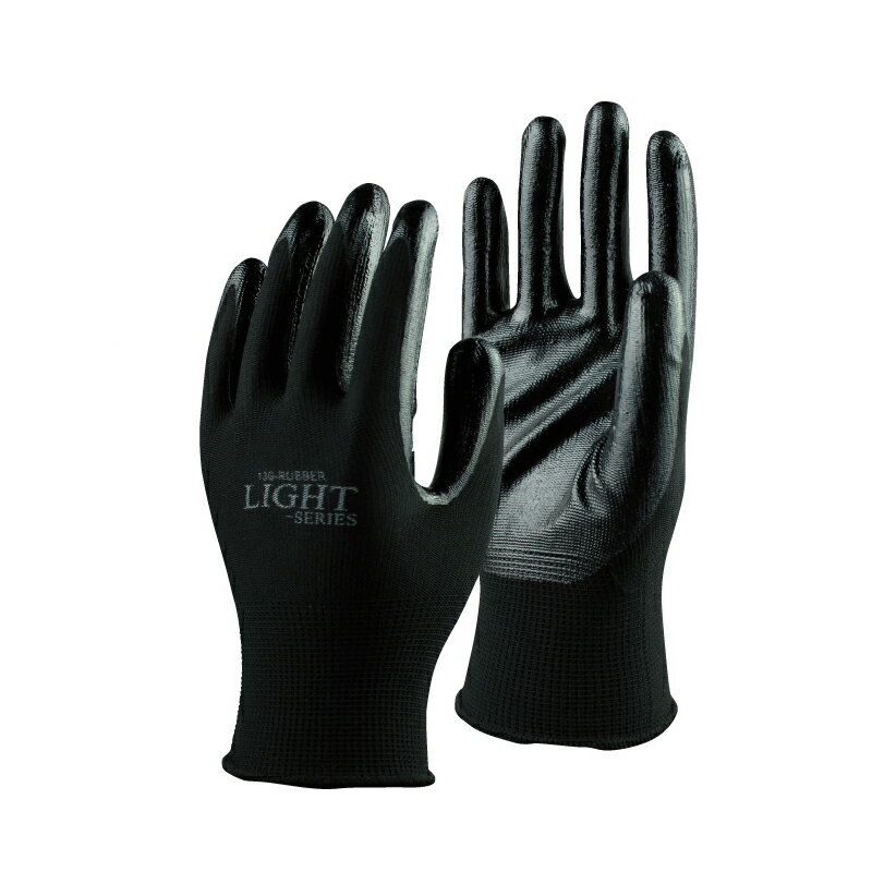 おたふく手袋 A-372 13Gニトリル背抜き手袋 10双セット 背抜き手袋 耐油 ブラック