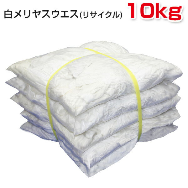 䥹 (ꥵ) 10kg [ʰ]    磻ѡ