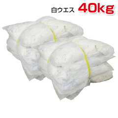 https://thumbnail.image.rakuten.co.jp/@0_mall/proues/cabinet/item/ues/n030440.jpg