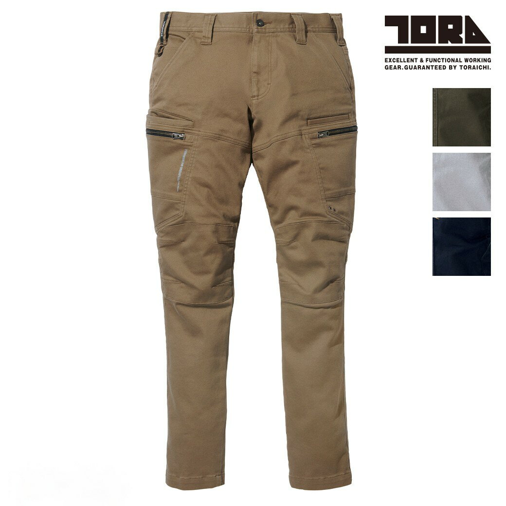 Rakuten - 寅壱 カーゴパンツ 3620-219 SS-5L 寅一 TORAICHI 長ズボン 綿 反射 素材 厚地 ストレッチ TORA かっこいい 作業着 作業服 夜間作業 上下セット可 セットアップ