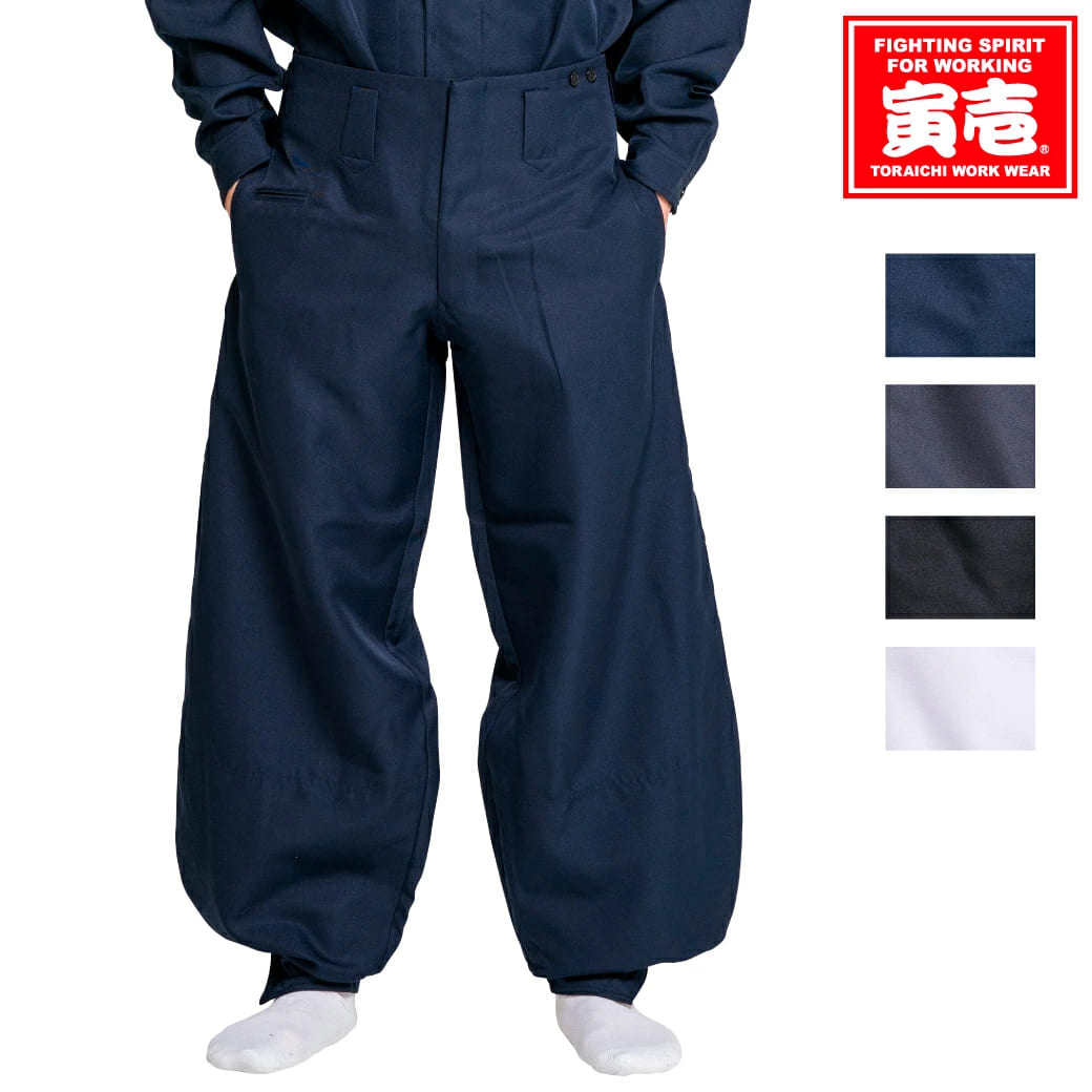 Rakuten - 寅壱 細身超超ロング八分 9309-448 73～110 パンツ ズボン ニッカポッカ 細身 TORA 寅一 鳶服 トビ服 作業着 作業服 職人 土方 上下セット あり 9309シリーズ コスパ オススメ 人気