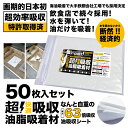 KUK エアー式ハンディポンプ(PP製) 在庫色：紺 品番：HP301/送料無料