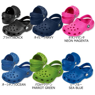 クロックス キッズ クラシック(ケイマン)Crocs Kids' Classic (Cayman) ジュニア