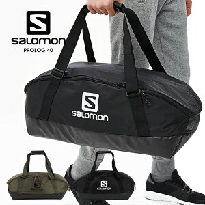 ボストンにもボストンにもなる収納力抜群のダッフルバッグ スポーツバッグ SALOMON PROLOG 40 サロモン リュック 防水 トレッキング プロログ 40L メンズ レディース ジム スポーツ スポーツバック スポーツバック ボストンバック