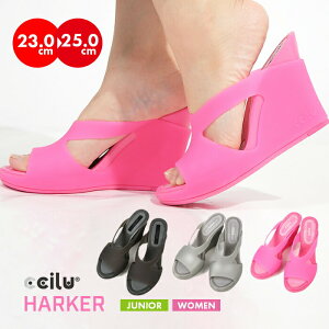 2420SALE̵⤭䤹10cmҡ뤬̥ϤΥå ccilu  ϡ HARKER ߥ塼 ӡ ǥ Ū ץȥ ס  