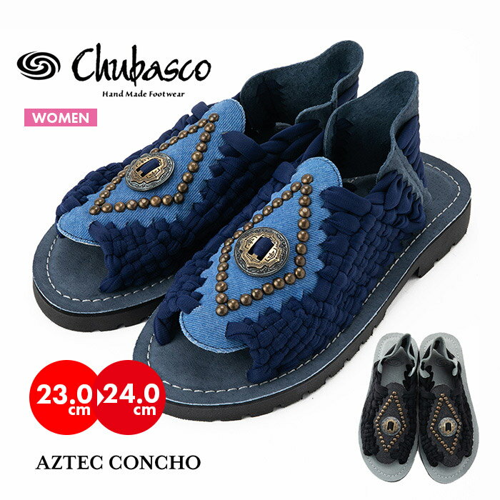 20日はポイント5倍！大人のサンダル レディース CHUBASCO MADE IN MEXICO WOMENS AZTEC CONCHO チュバスコ メキシコ アズテックコンチョ 女性 婦人 サンダル シューズ コンフォートサンダル リゾートサンダル グルカサンダル