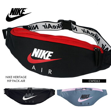 【送料無料】メッシュポケット付きで機能性抜群! ナイキ バッグ メンズ レディース サコッシュ NIKE ショルダーバッグ 鞄 フェス アウトドア ヒップバッグ CW9263