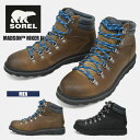 【 送料無料 】 普段使いにもオススメの防水レザーブーツ SOREL ソレル MADSON HIKER 2 NM3849 マディソンハイカー スノーブーツ ウィンターブーツ 男性 紳士 メンズ 雪 ブーツ 防水加工