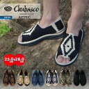 GW直前SALE！ 大人のスエード サンダル メンズ 春 夏 秋 CHUBASCO MADE IN MEXICO MENS AZTEC チュバスコ メキシコ アズテック 男性 紳士 シューズ アウトドア コンフォートサンダル リゾートサンダル 革 本革 おしゃれ グルカサンダル