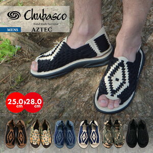 GW直前SALE！ 大人のスエード サンダル メンズ 春 夏 秋 CHUBASCO MADE IN MEXICO MENS AZTEC チュバスコ メキシコ アズテック 男性 紳士 シューズ アウトドア コンフォートサンダル リゾートサンダル 革 本革 おしゃれ グルカサンダル