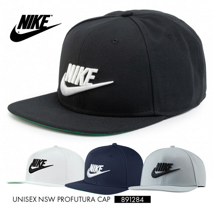 【送料無料】バイカラーのつばが可愛いナイキの男女兼用キャップ メンズ レディース 帽子 NIKE U NSW PRO FUTURA CAP 891284 スポーツ フューチュラ キャップ ユニセックス