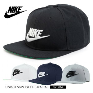 【送料無料】バイカラーのつばが可愛いナイキの男女兼用キャップ メンズ レディース 帽子 NIKE U NSW PRO FUTURA CAP 891284 スポーツ フューチュラ キャップ ユニセックス スケボー 人気 ブランド UVケア 日焼止め ストリート