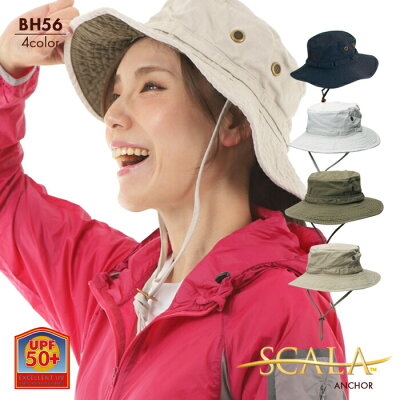 【紫外線予防帽子1280円均一】SCALA ANCHOR BH56 スカラハット メンズ 紳士 男性 アンカー アウトドア レジャー 紫外線予防 日焼け対策 UVカット 帽子 *
