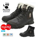 10％OFFクーポン配布中！BEARPAW BASSWOOD J1931M ベアパウ バスウッド ブーツ 靴 防寒 撥水 スノーブーツ メンズ 男性 紳士