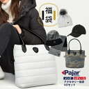 ʡ ǥ Pajar ѥ㡼 ʥ  ȥɥ եå ֥  4å  ޥե顼 å ˹ ˥å˹ ޤȤ HAPPYBAG ϥåԡХå åХå ɴʪ ץ쥼