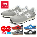 レトロな色使いとデザインが秀逸な720シリーズ ニューバランス720 UL720 シューズ スニーカー NEW BALANCE 紳士 メンズ 靴 大きいサイズ 25cm 25.5cm 26cm 26.5cm 27cm 27.5cm 28cm 28.5cm 29cm nb 立ち仕事