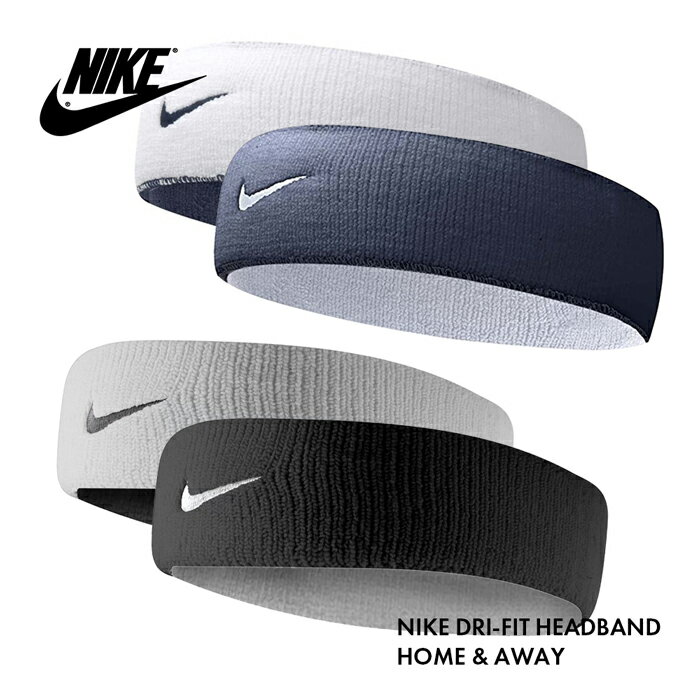 セール会場はトップページから【送料無料】柔らかい生地のナイキヘアバンド NIKE バスケ テニス 汗止め リバーシブル 2WAY ヘッドギア メンズ レディース 男女兼用*