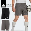 送料無料 機能性を兼ね備えたシンプルなゲームショーツ アディダス メンズ ハーフパンツ サッカー ズボン adidas ジャージ ウェア