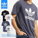 adidas アディダス Originals オリジナルス TREFOIL トレフォイル LOGO T-SHIRTS Tシャツ シンプル 無地 白　黒 ブラック ホワイト メンズ TEE インナー スポーツブランド
