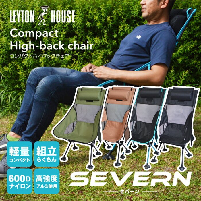 楽天市場】レイトンハウスのオリジナルキャリーワゴン LEYTON HOUSE