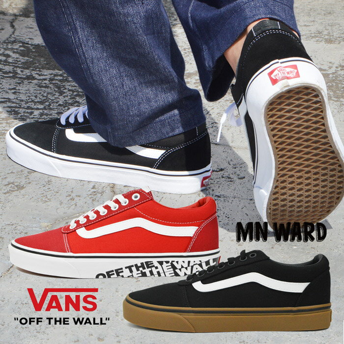 VANSオールドスクールを彷彿とさせるモデル MN WARD ヴァンズ バンズ デラックス メンズ スニーカー USA企画 ユニセックス スケートシューズ ブラック 靴 25cm 26cm 27cm 28cm 29cm 30cm