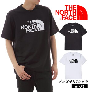 10％OFFクーポン配布中! ノースフェイス 【送料無料】 メンズ プリントTシャツ THE NORTH FACE ハーフドーム ティーシャツ M HALF DOME TEE NF0A5JZS 綿100％ ロゴT ロゴ 春 夏 春夏 スポーツ アウトドア コットン 綿* ノースフェース