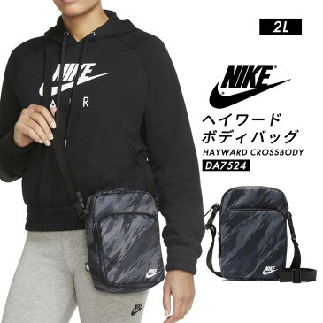 セール価格！【送料無料】旅行や街歩きにぴったりのショルダーバッグ NIKE ナイキ DA7524 メンズ レディース ポシェット 2リットル 鞄 バッグ カバン バック サコッシュ 男女兼用 ボディバッグ 肩掛け 迷彩 カモ