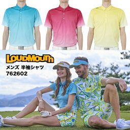 LOUDMOUTH ラウドマウス メンズ ゴルフウェア ポロシャツ ゴルフ golf 半袖 ブランド 父の日 シャツ グラデーション フリージングスキン トップス 吸汗速乾 速乾 UVカット 紫外線対策 接触冷感 涼しい 春 夏 春夏