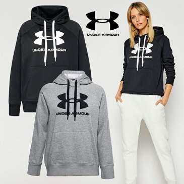 新入荷 【 送料無料 】UNDER ARMOUR レディース ウィメンズ 婦人 女性 UAライバルフリース ロゴフーディー 1356318 001 035 ブラック 黒 グレー ディンプル 大きめ 起毛 保温 ゆったり着用タイプ トレーニングウエア ルームウエア スウェットパーカー アンダーアーマ