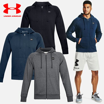 セール価格！新入荷 【 送料無料 】UNDER ARMOUR メンズ 紳士 男性 UAフルジップフーディー ライバルフリース メンズ 1357111 001 408 012 ブラック ネイビー グレー 大きめ 起毛 保温 トレーニングウエア ルームウエア スウェットパーカー アンダーアーマー