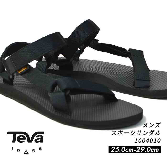 新入荷 【送料無料】春夏の定番テバのスポーツサンダル TEVA 1004010 メンズ スポサン 大きいサイズ レジャー アウトドア 海水浴 潮干狩り オリジナルユニバーサル ビーチ