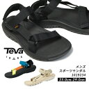 マラソンSALE 春夏の定番テバのスポーツサンダル TEVA 1019234 メンズ スポサン 大きいサイズ ハリケーン レジャー アウトドア 海水浴 潮干狩り オリジナルユニバーサル ビーチ